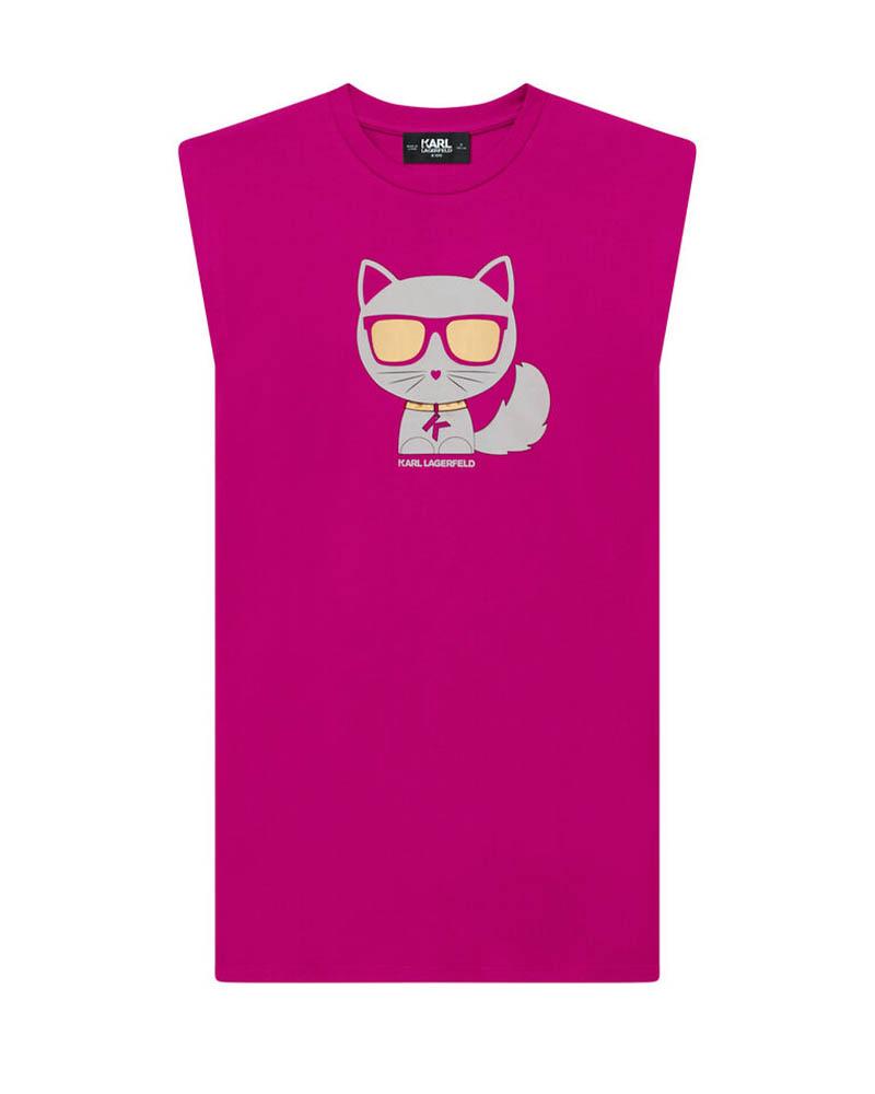 Платье Karl Lagerfeld