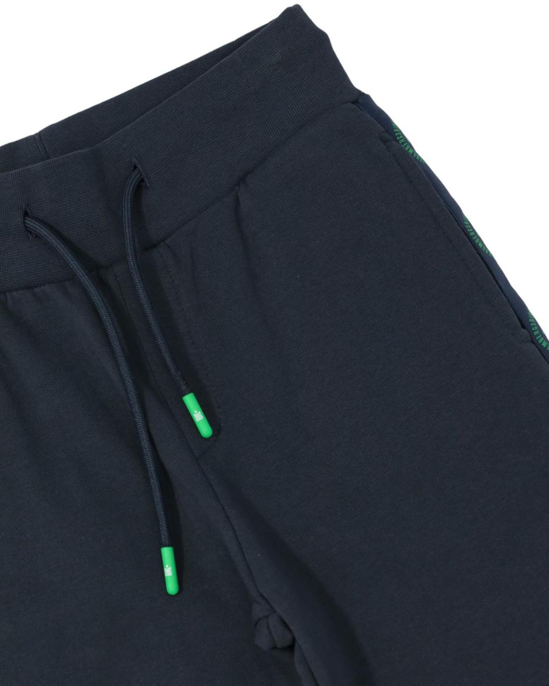 Спортивный костюм Bikkembergs