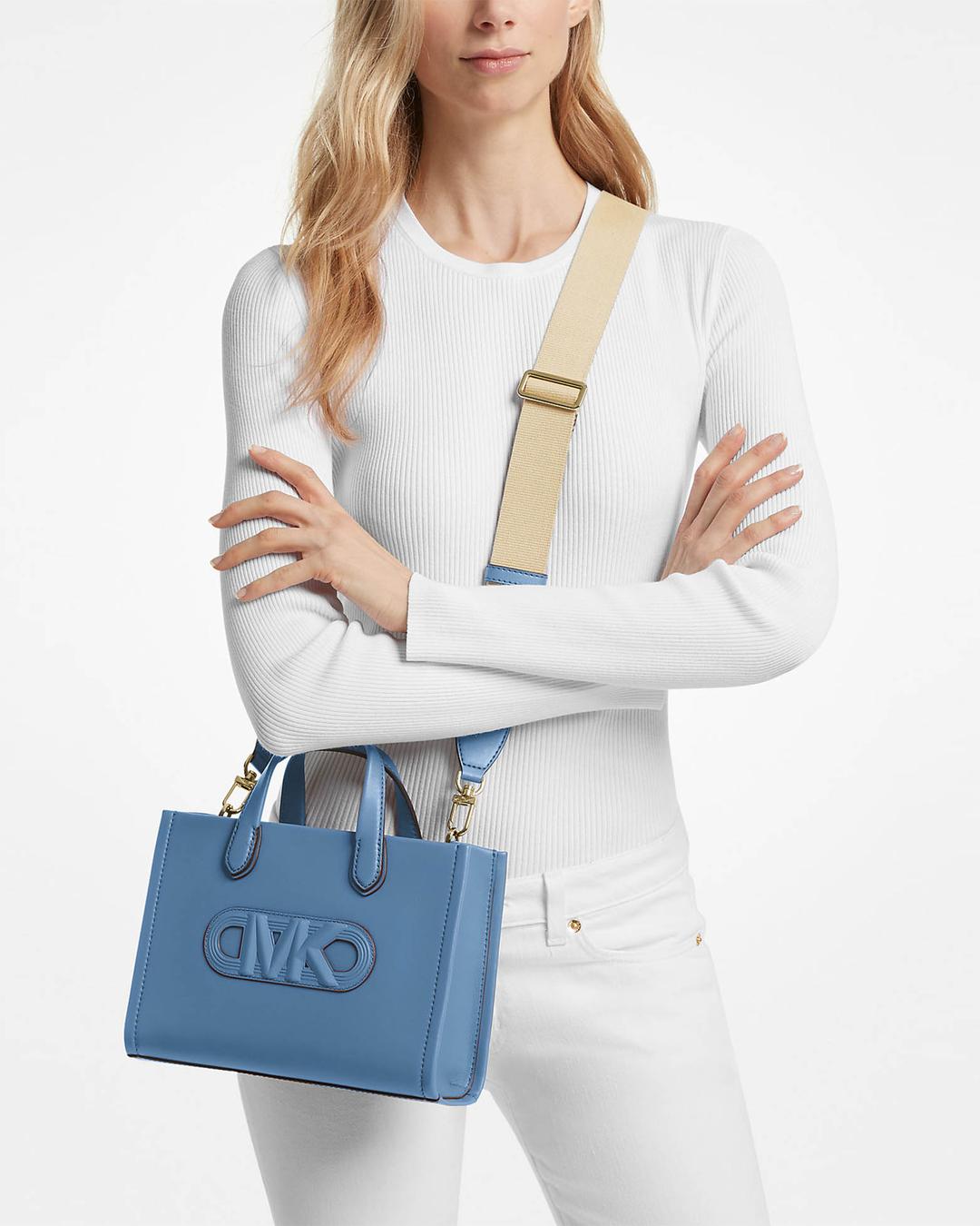 Сумка Michael Kors