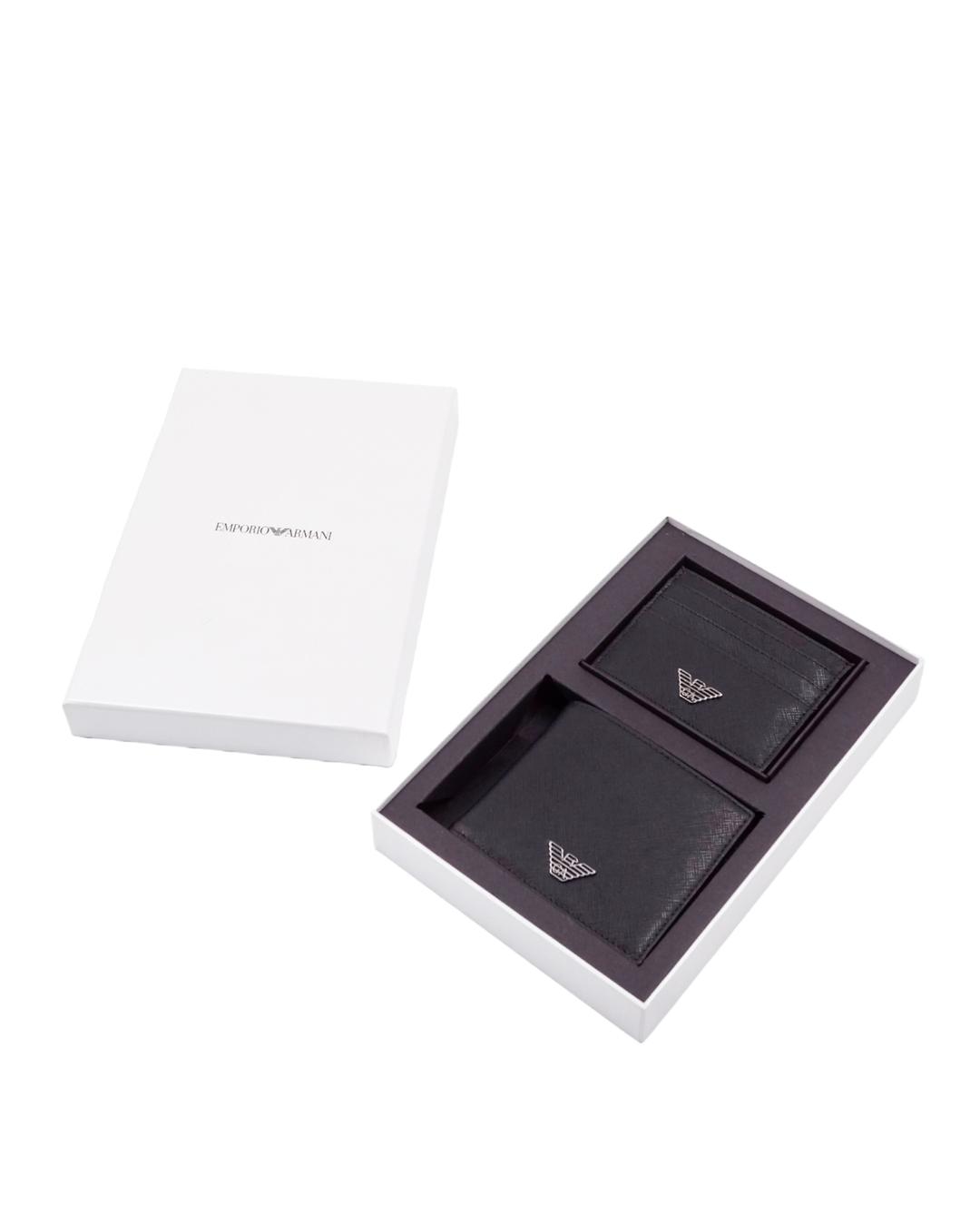 Набор Порт+Виз Emporio Armani