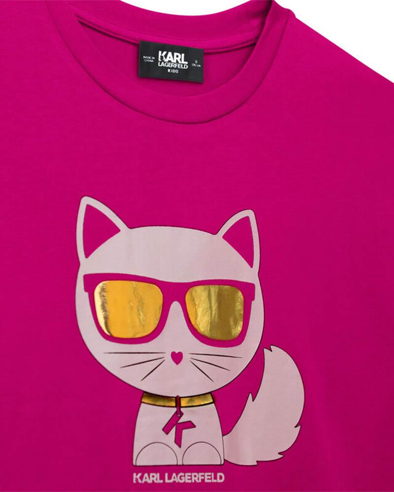Платье Karl Lagerfeld