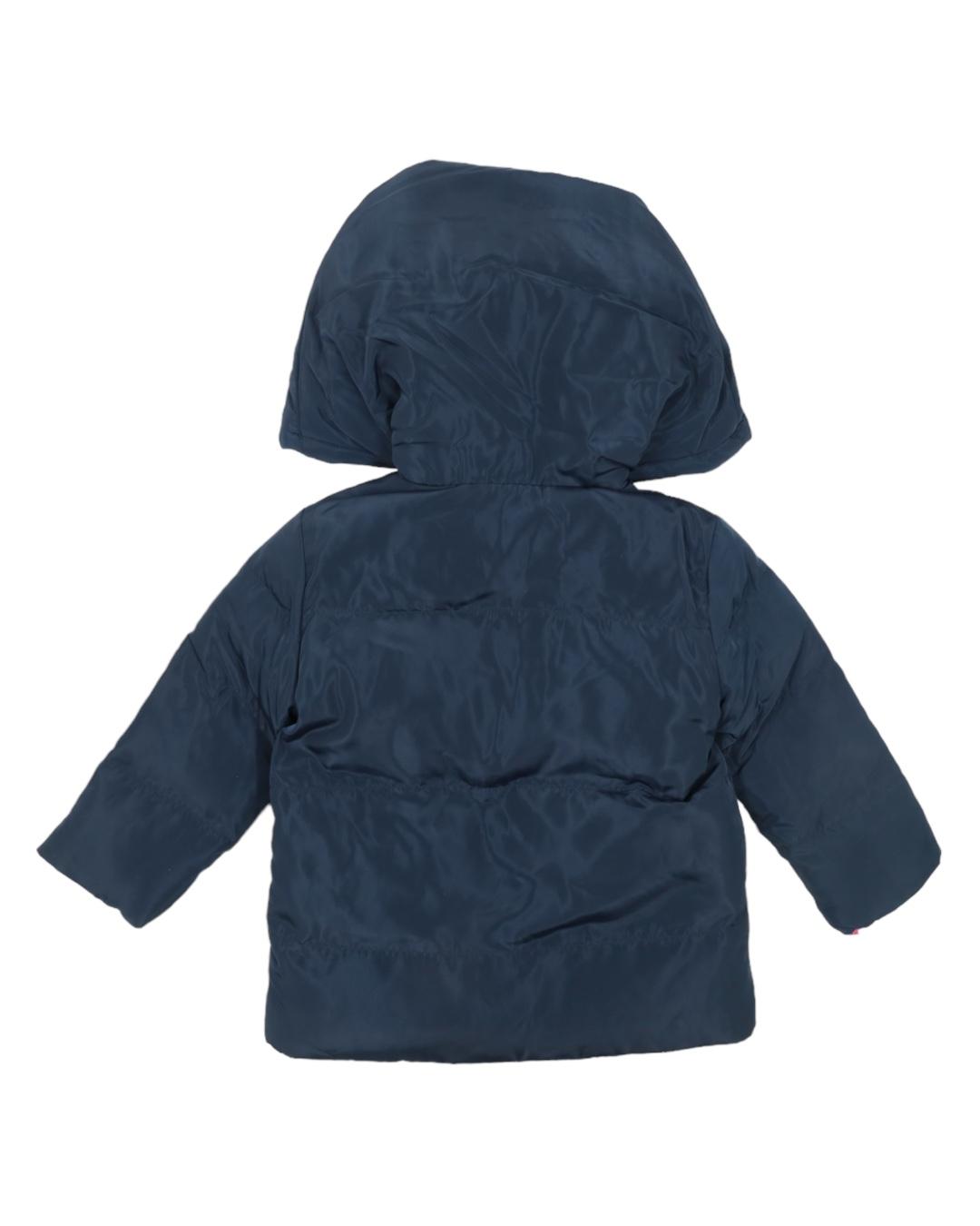 Куртка Trussardi
