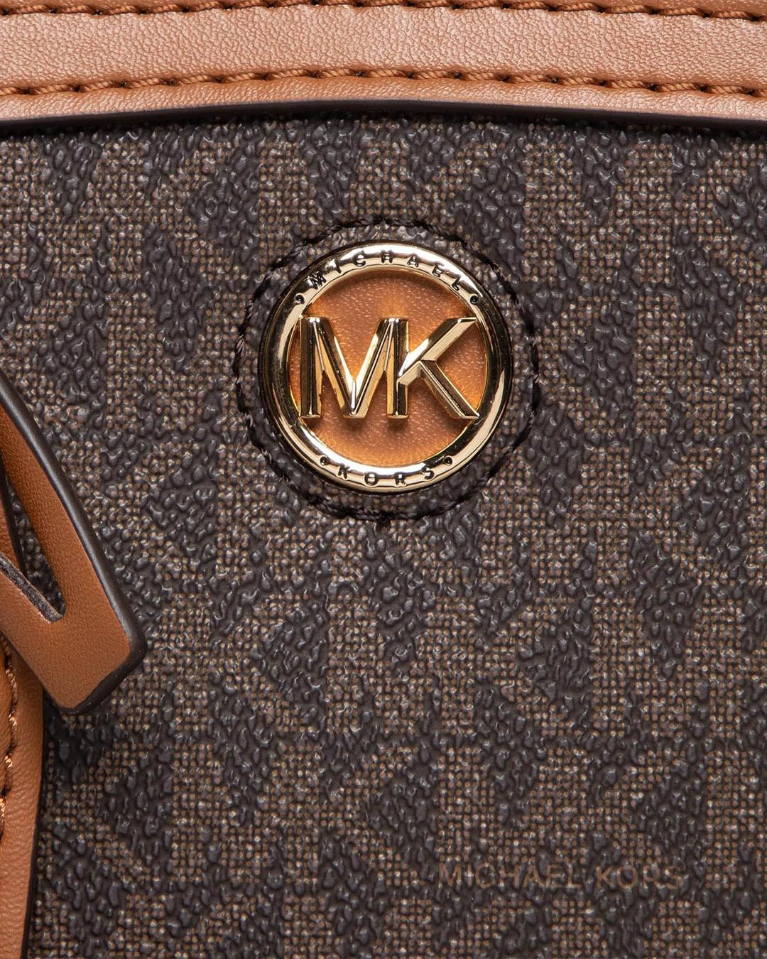 Сумка Michael Kors