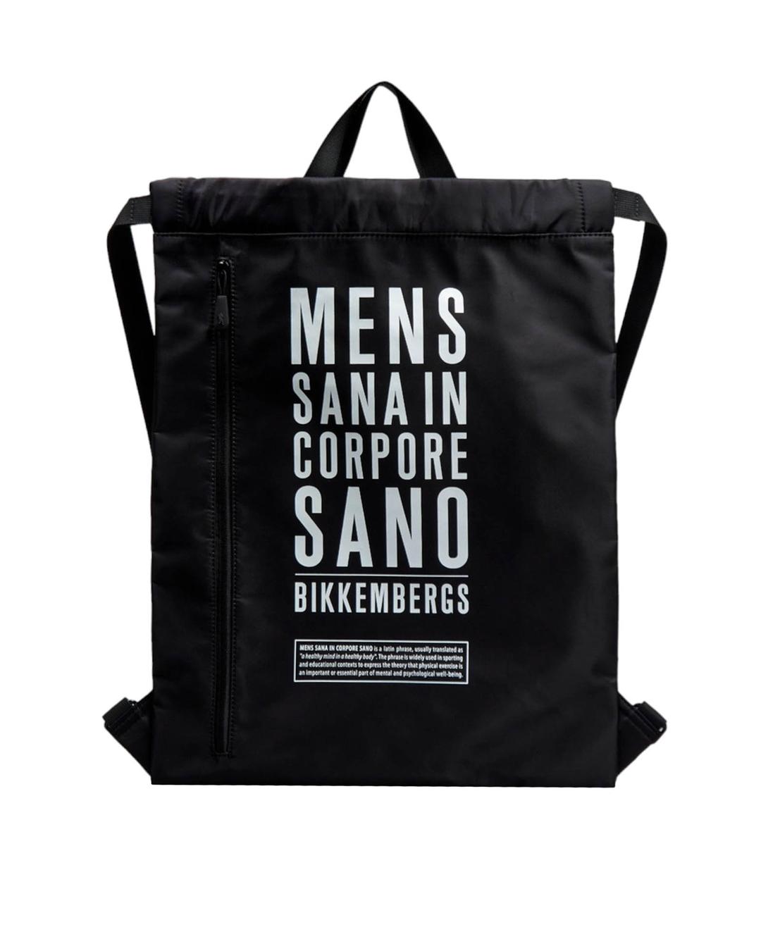 Рюкзак Bikkembergs